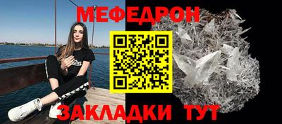 не бодяженный Пугачёв