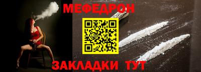 не бодяженный Пугачёв