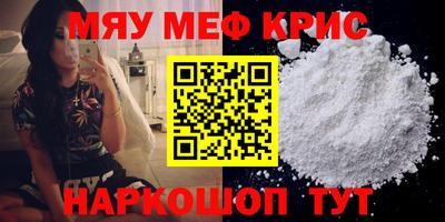 дмт Пушкино