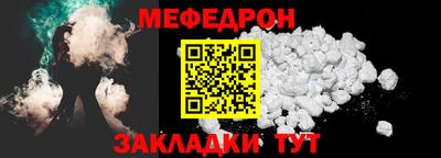 гашишное масло Пыть-Ях