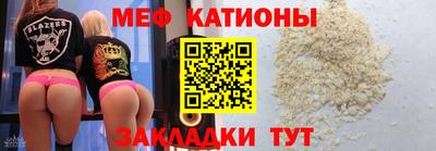 гашишное масло Пыть-Ях