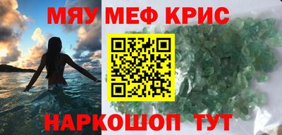 не бодяженный Пугачёв
