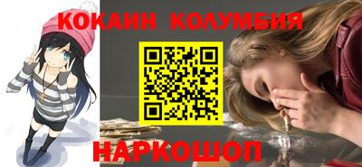 не бодяженный Пугачёв