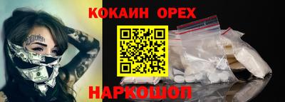 дмт Пушкино