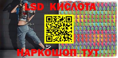 гашишное масло Пыть-Ях