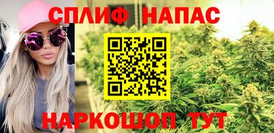 не бодяженный Пугачёв