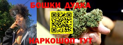 дмт Пушкино