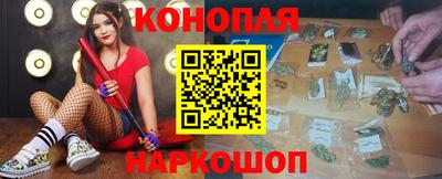 дмт Пушкино