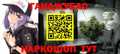 дмт Пушкино
