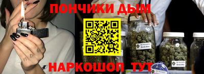 не бодяженный Пугачёв