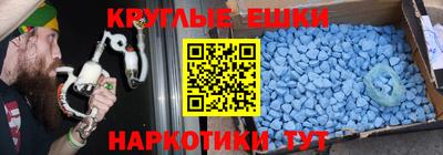 дмт Пушкино