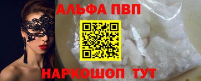 не бодяженный Пугачёв