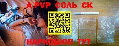 не бодяженный Пугачёв