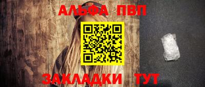 дмт Пушкино