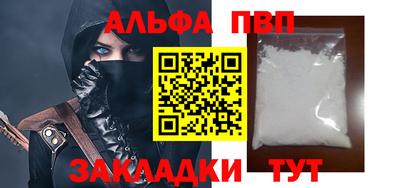 не бодяженный Пугачёв