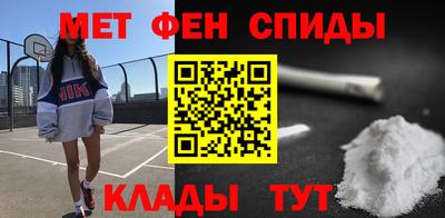 гашишное масло Пыть-Ях