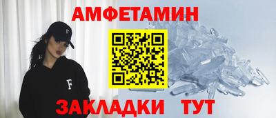 гашишное масло Пыть-Ях