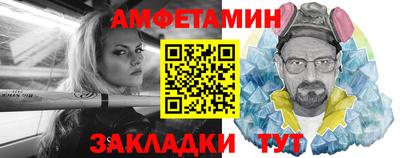 дмт Пушкино