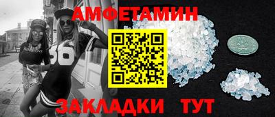не бодяженный Пугачёв