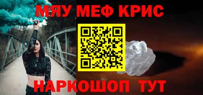 гашишное масло Пыть-Ях