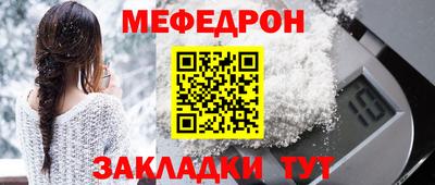 не бодяженный Пугачёв