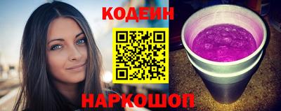 гашишное масло Пыть-Ях