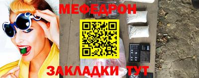 дмт Пушкино